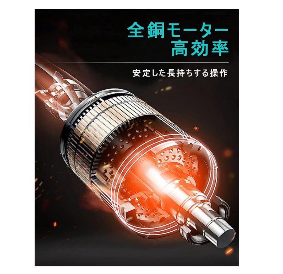 レシプロソー/充電式のこぎり//チェーンソー//コードレスレシプロソー