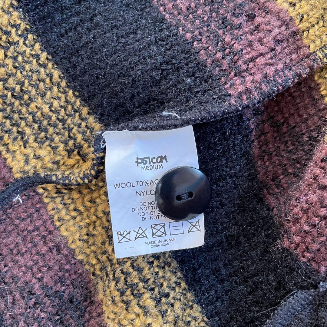 超美品 厚手 psicom サイコム モヘア カーディガン M