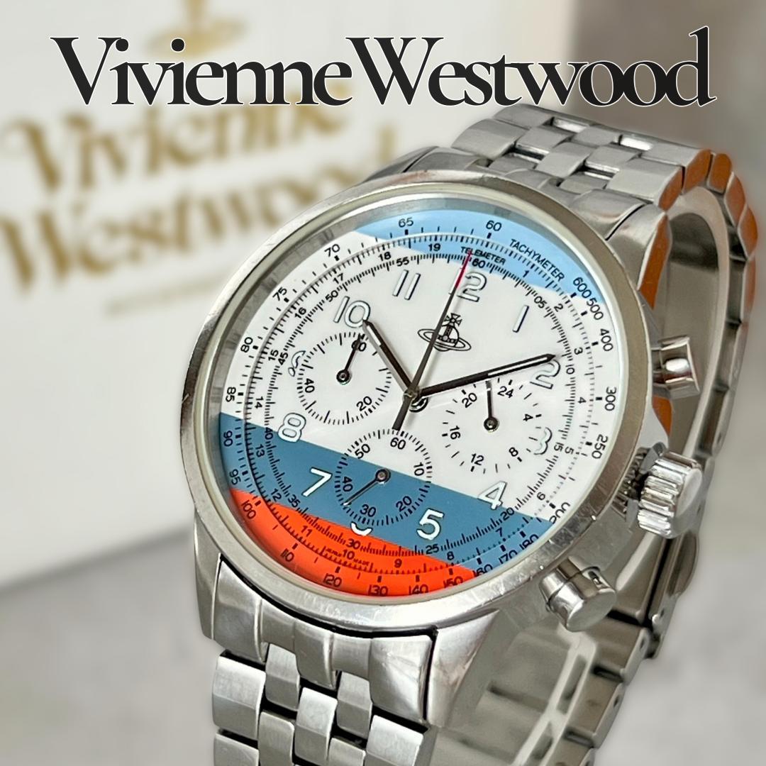 【キョウコ】稼働VivienneWestwood +5°マルチカラー 箱付