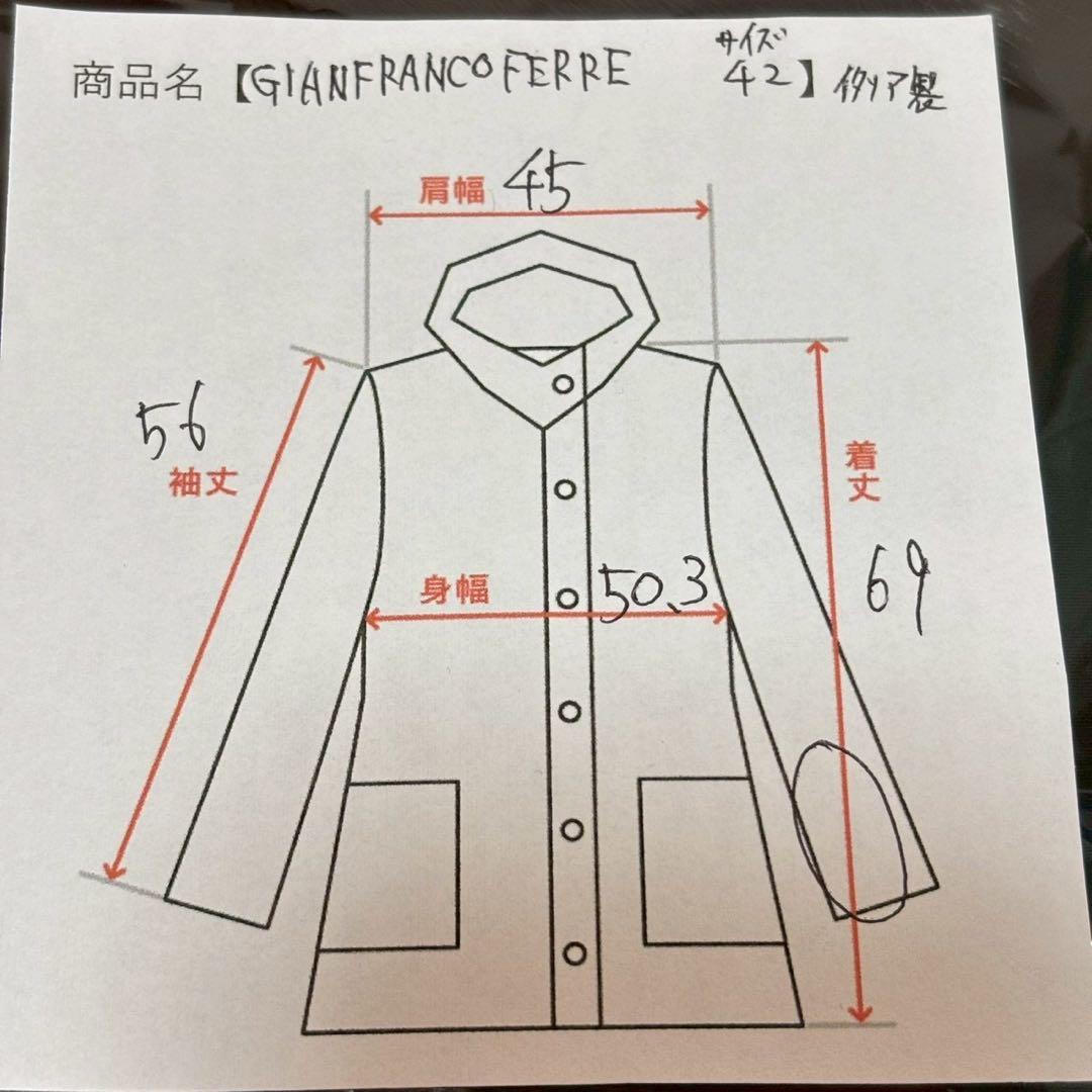 GIANFRANCO FERRE ベルト付きコート 黒 ブラック 42 アウター