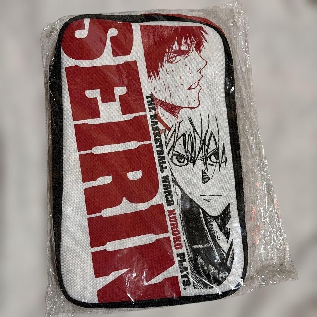 レア‼️ 黒子のバスケ バッシュケース 非売品 懸賞 抽プレ