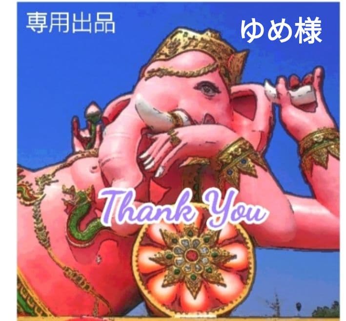 ゆめ様＊コーン90箱＊HEM フランキンセンスミルラ