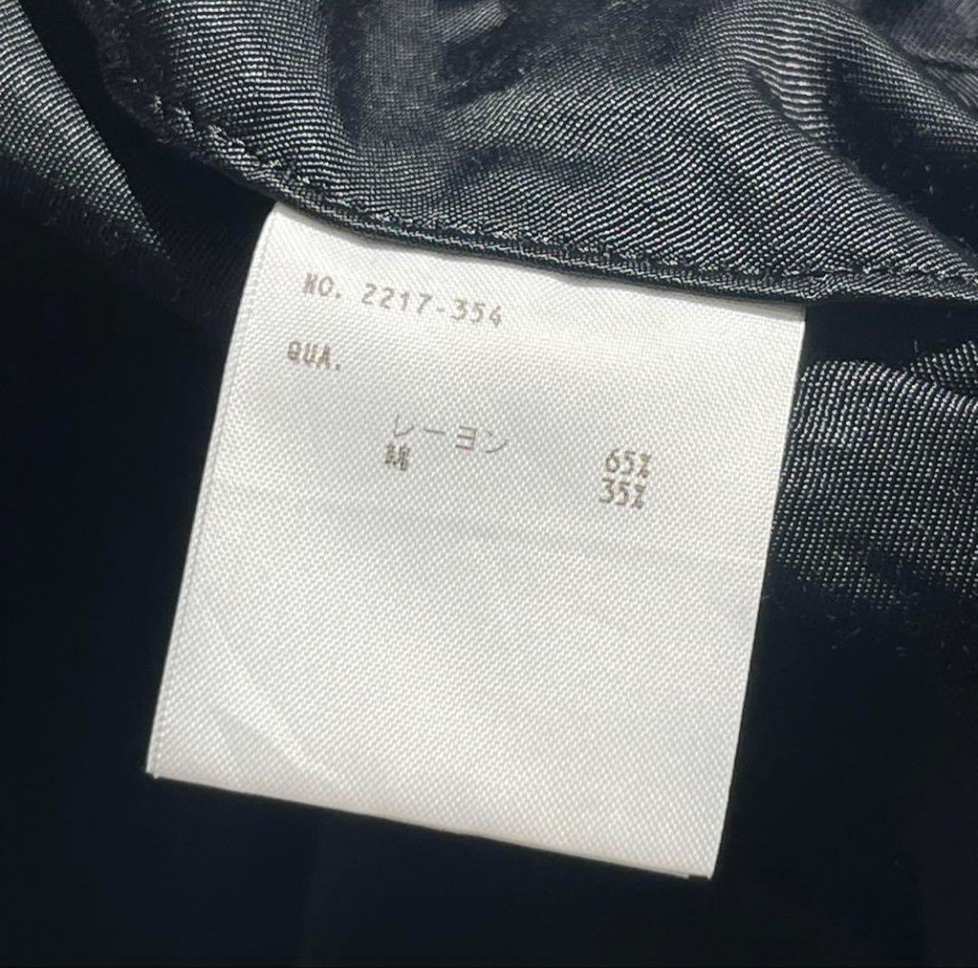 極美品 LAD MUSICIAN 17AW 世界地図 リバーシブルスカジャン M