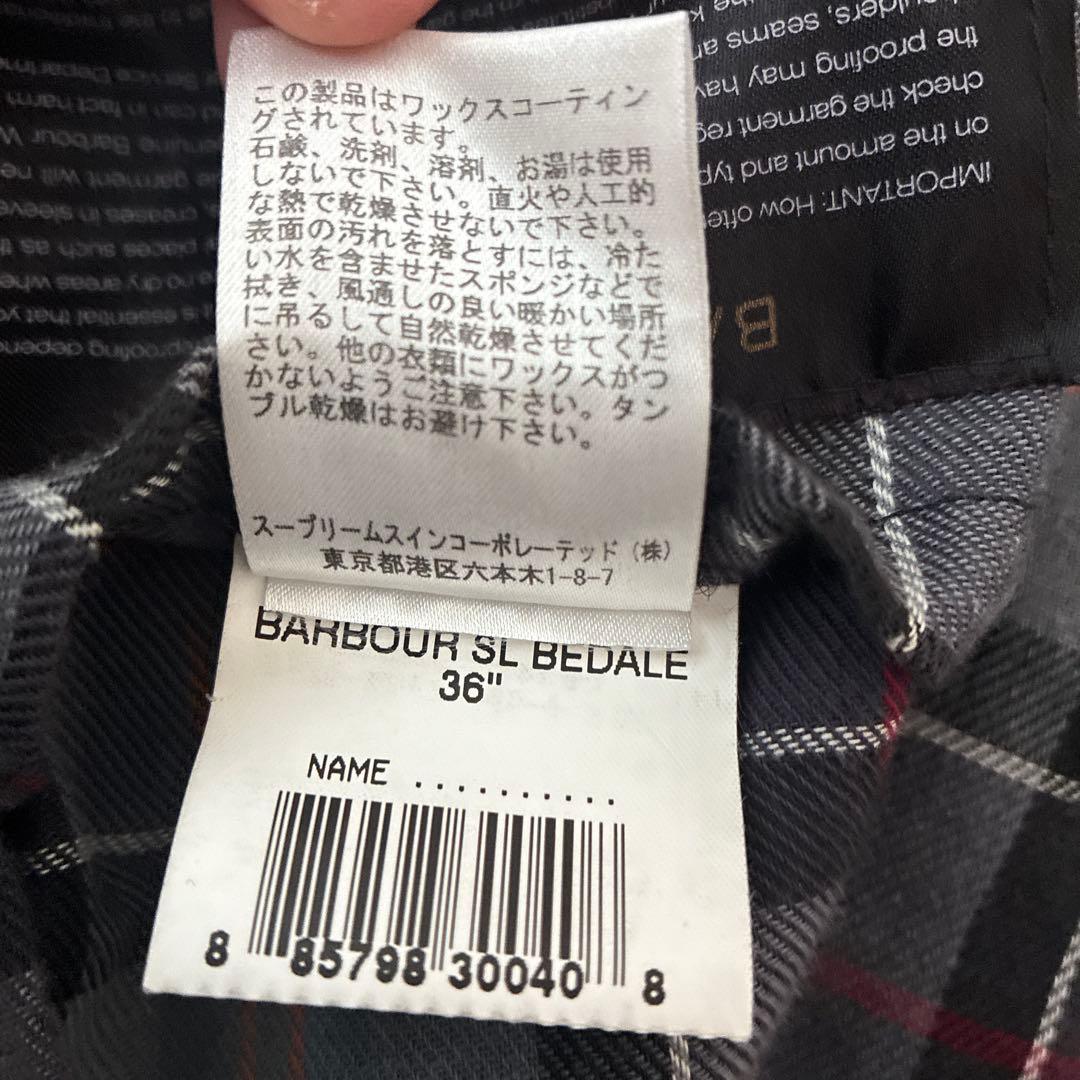 【期間限定値下げ】Barbour Bedale ブラックSL 36