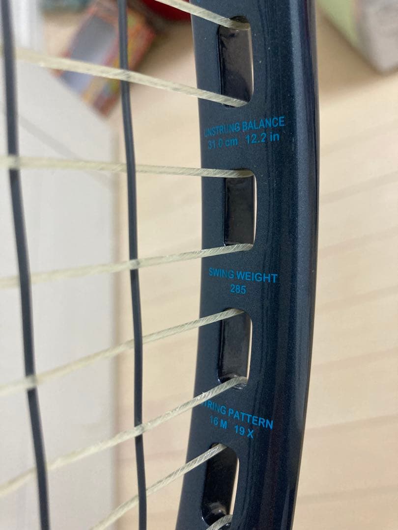 【極美品】プリンスツアー100o3 305g G2 2025