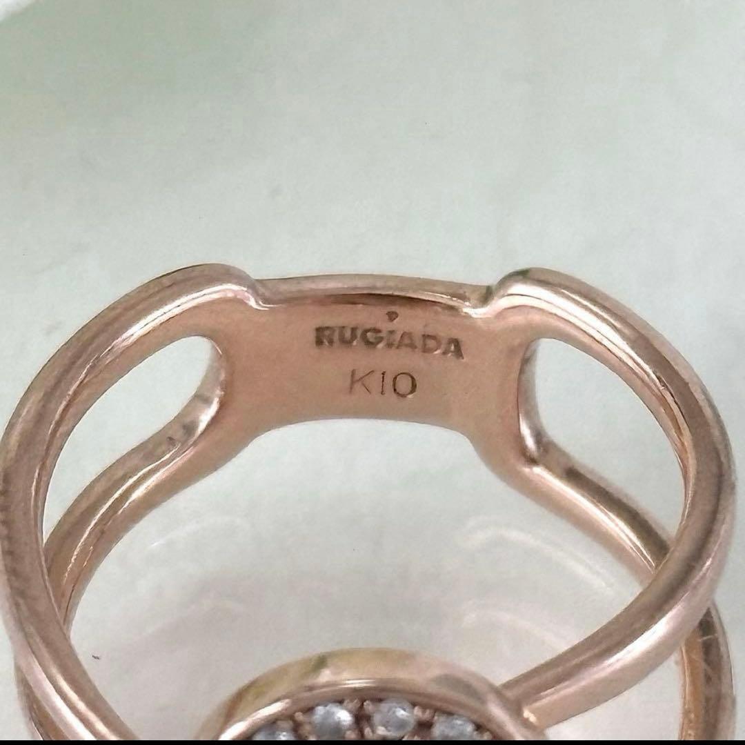RUGADA K10 ダイヤモンド サークルリング