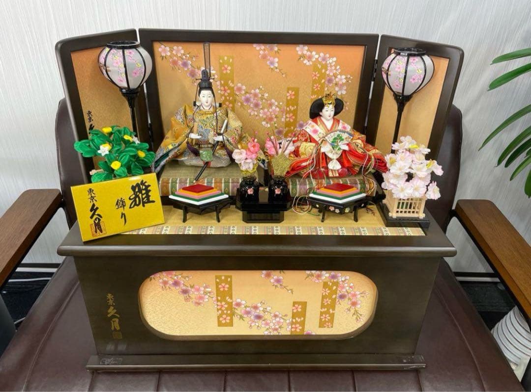 極美品　おひなさま　親王飾り　雛人形　極上品　久月作