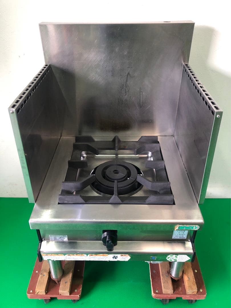 ☆地域限定送料無料☆工場整備品☆タニコー　スープレンジ　LPG TGL-0610