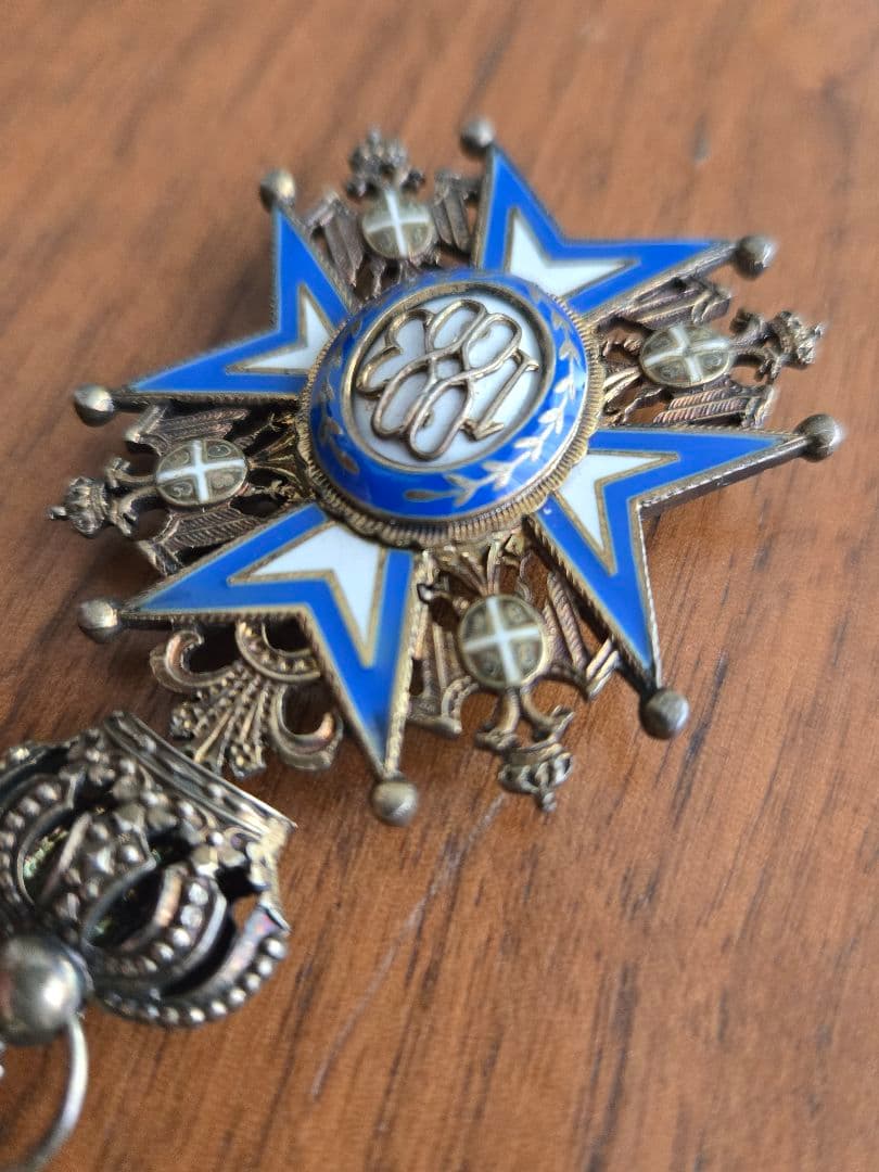 実物勲章　セルビア　聖サヴァ勲章