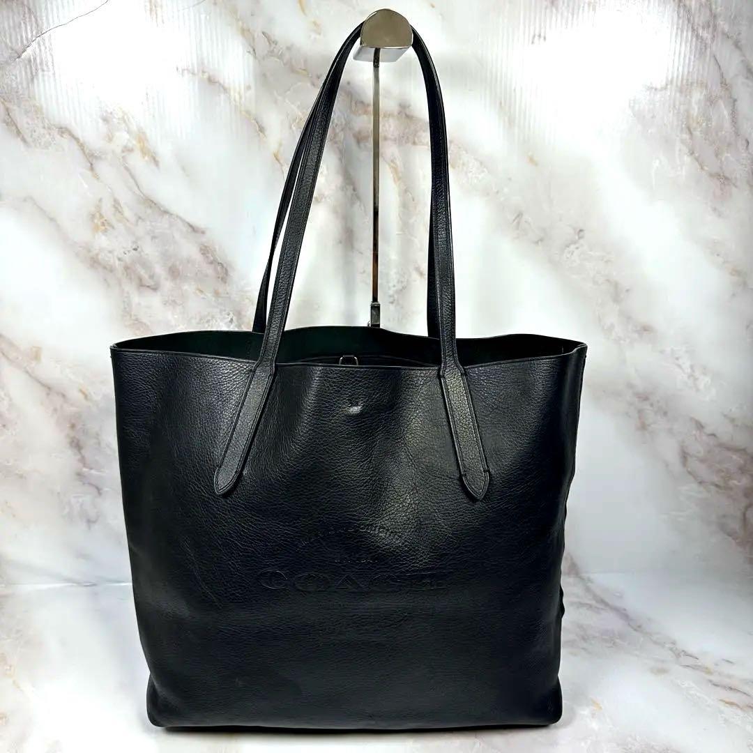 【美品】 コーチ ハドソン トートバッグ オールレザー A4 肩掛け　ブラック
