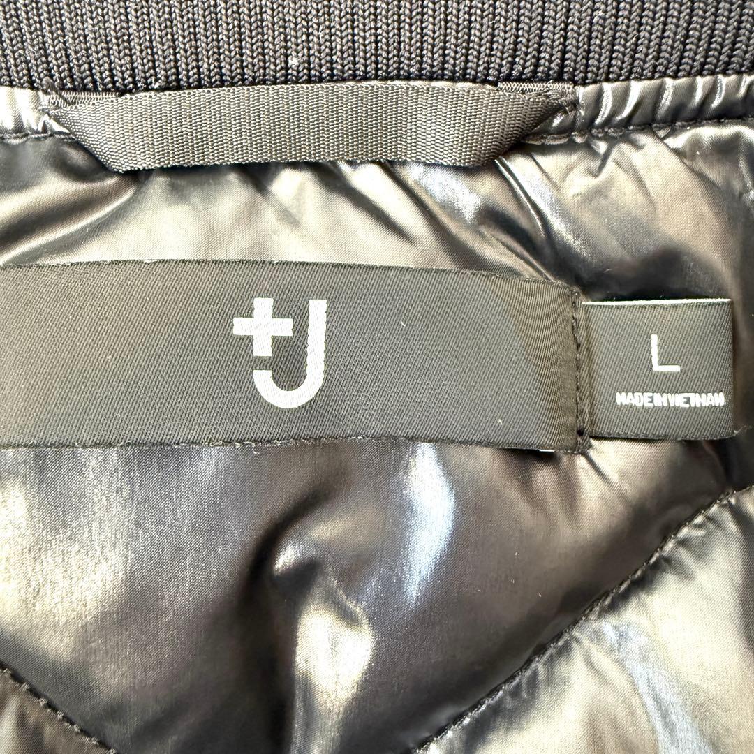 【美品✨】ユニクロ+J ハイブリッドダウンオーバーサイズMA－1 黒 L 即完売