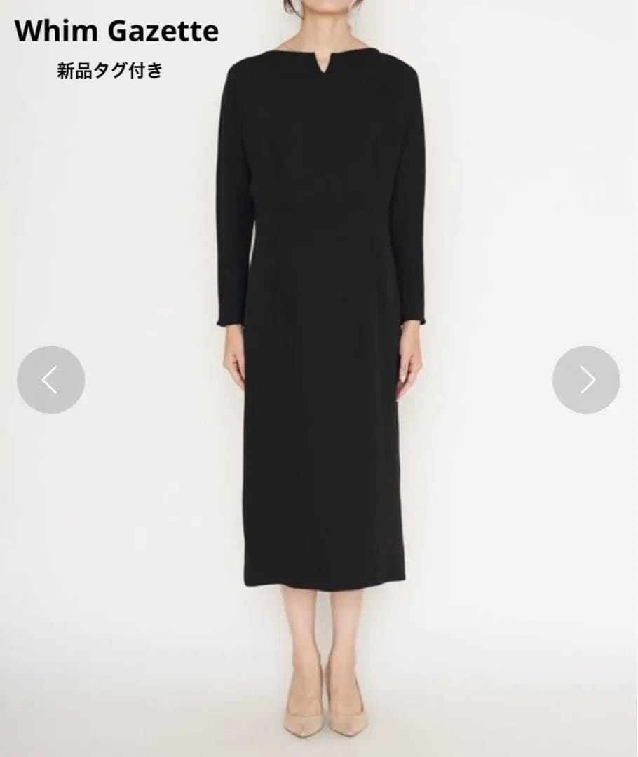 【新品タグ付】ウィムガゼット WEB限定 ダブルクロスドルマンワンピース