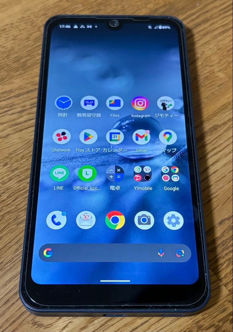 【中古美品】AQUOS wish2本体_SH-51C➤チャコール