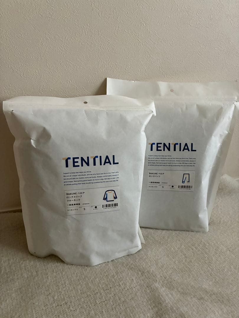 TENTIAL BAKUNE ベロア パジャマ Sサイズ