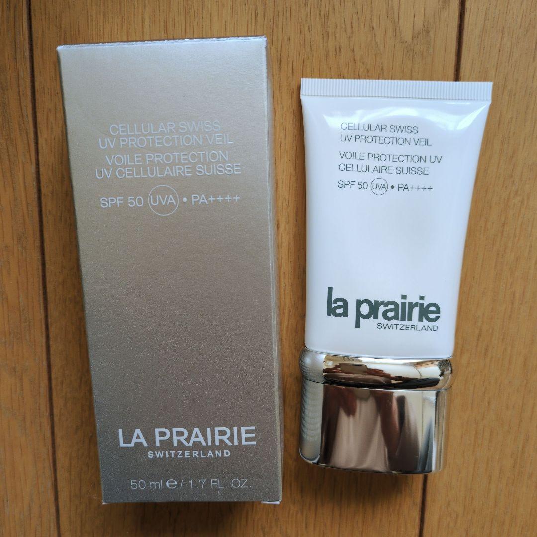 la prairi　ラ・プレリー　スイス UV プロテクションヴェール　50ml