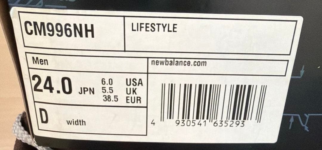 超美品⭐️New Balance ニューバランス スニーカー　CM996
