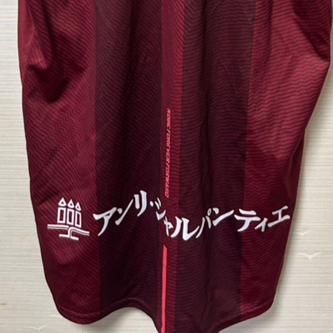 ユニフォーム ヴィッセル神戸 Tシャツ 半袖 無地 アシックス asics L
