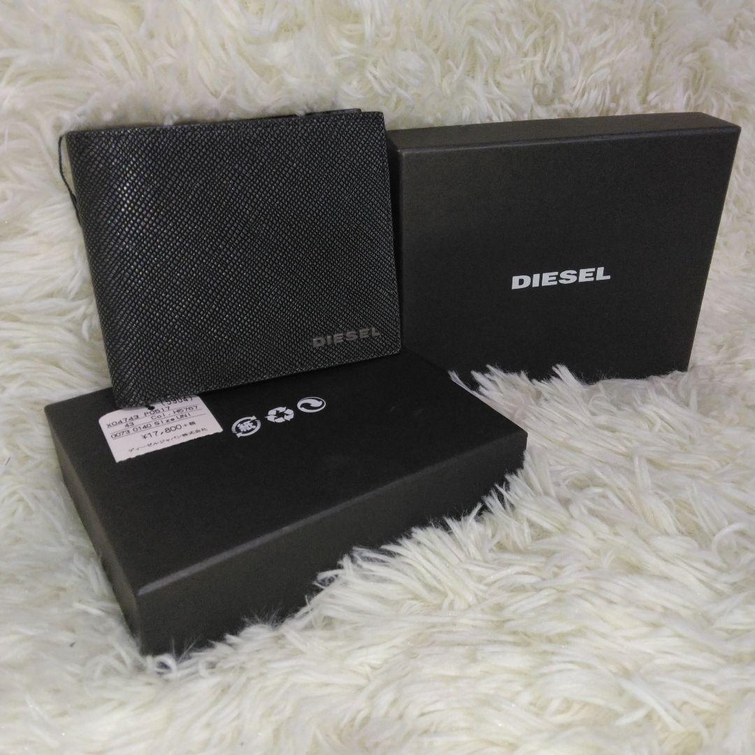 未使用　ディーゼル / DIESEL　レザー　二つ折り財布