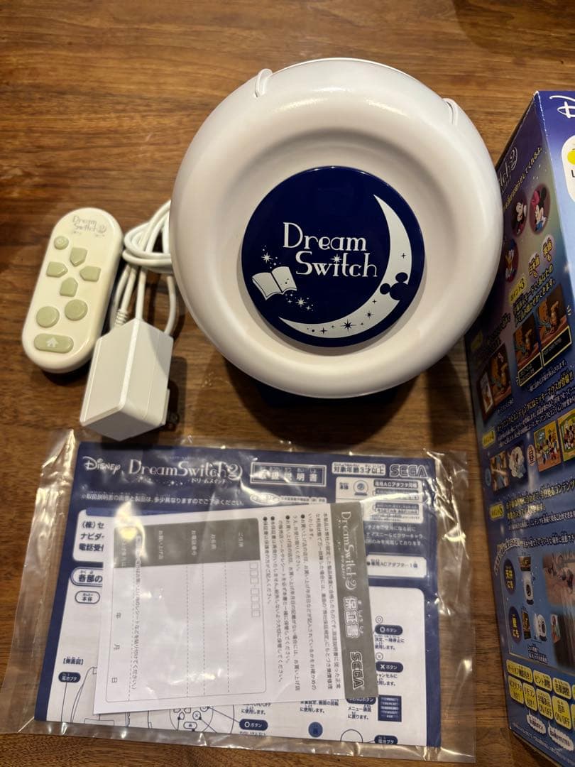 ドリームスイッチ2