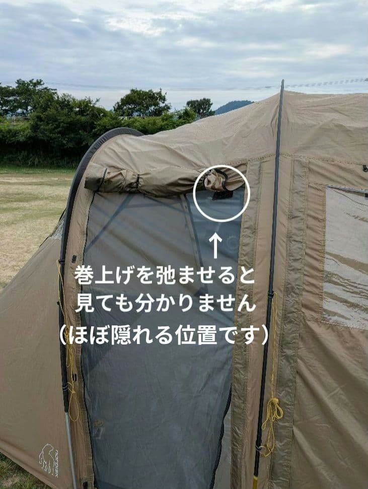 【週末値引き】NORDISK ノルディスク レイサ6 Japanベージュ