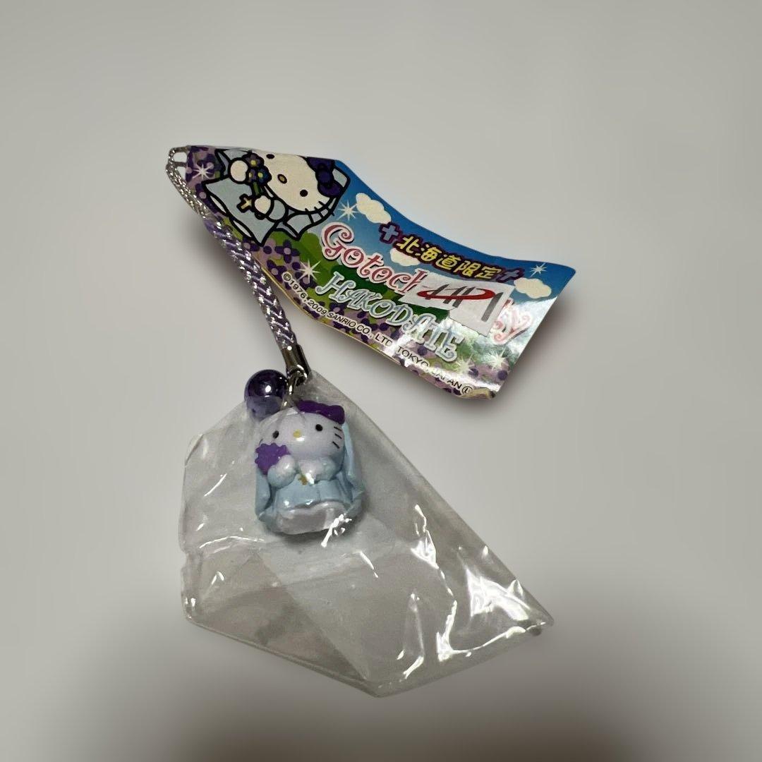 ご当地キティ 北海道限定ストラップ 13個セット