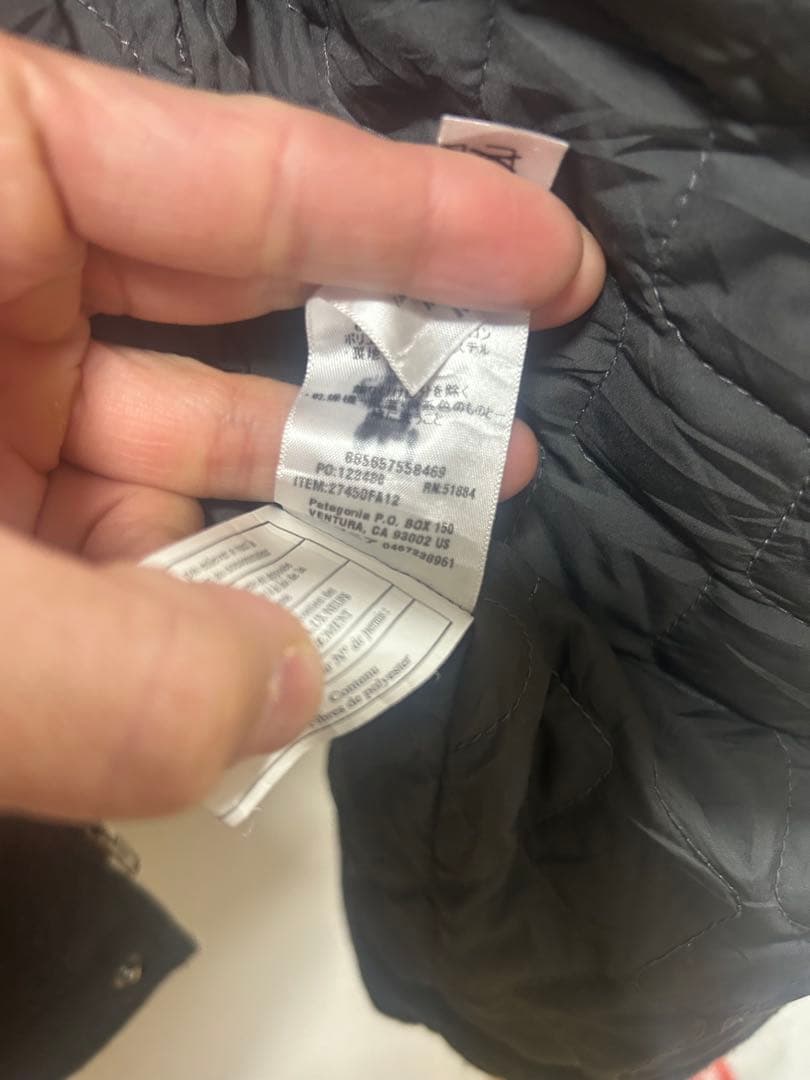 パタゴニア　ウール　ジャケット