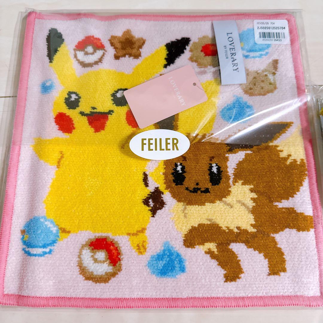 お*め様 FEILER ポケモン ハッピースウィーツ 舟型ポーチS ハンカチ L