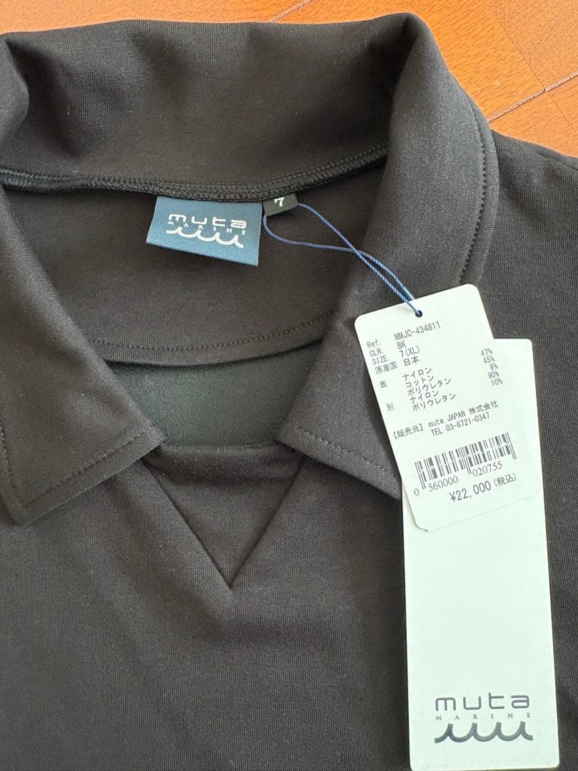 muta ブラック ポロシャツ ショートパンツ セット 希少XL