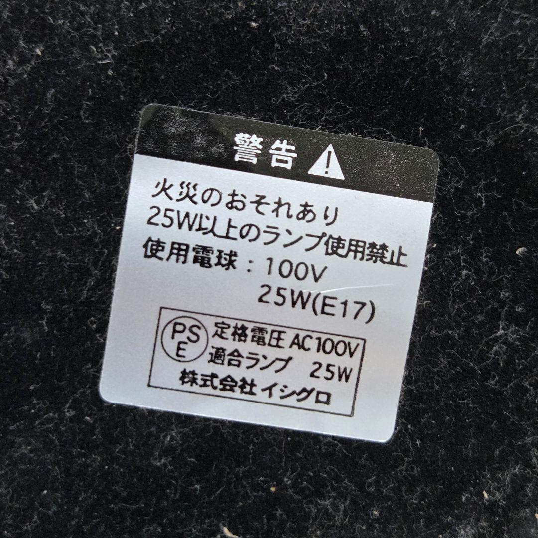 【希少品】魔女の宅急便 モザイクテーブルランプ ジジ ステンドグラス