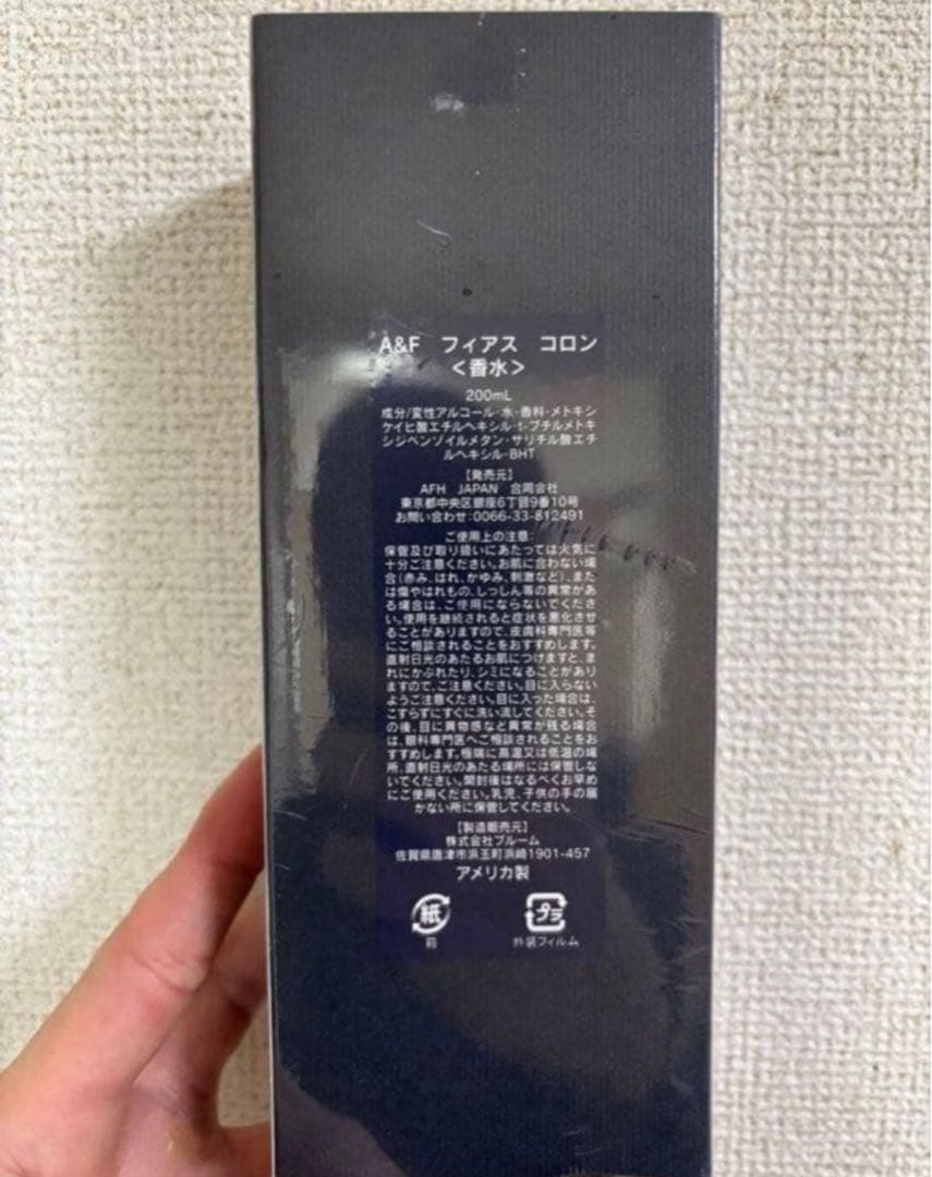 香水(男性用) Abercrombie & Fitch FIERCE COLOGNE 200ml