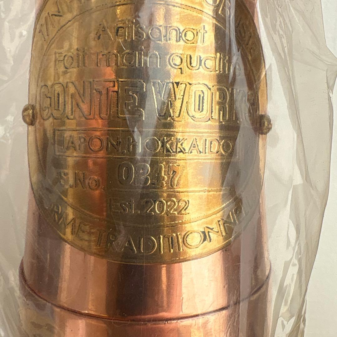 マイナーズランプ　銅製　CONTE WORKS新品未使用