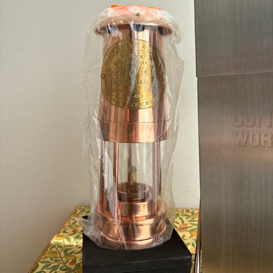 マイナーズランプ　銅製　CONTE WORKS新品未使用