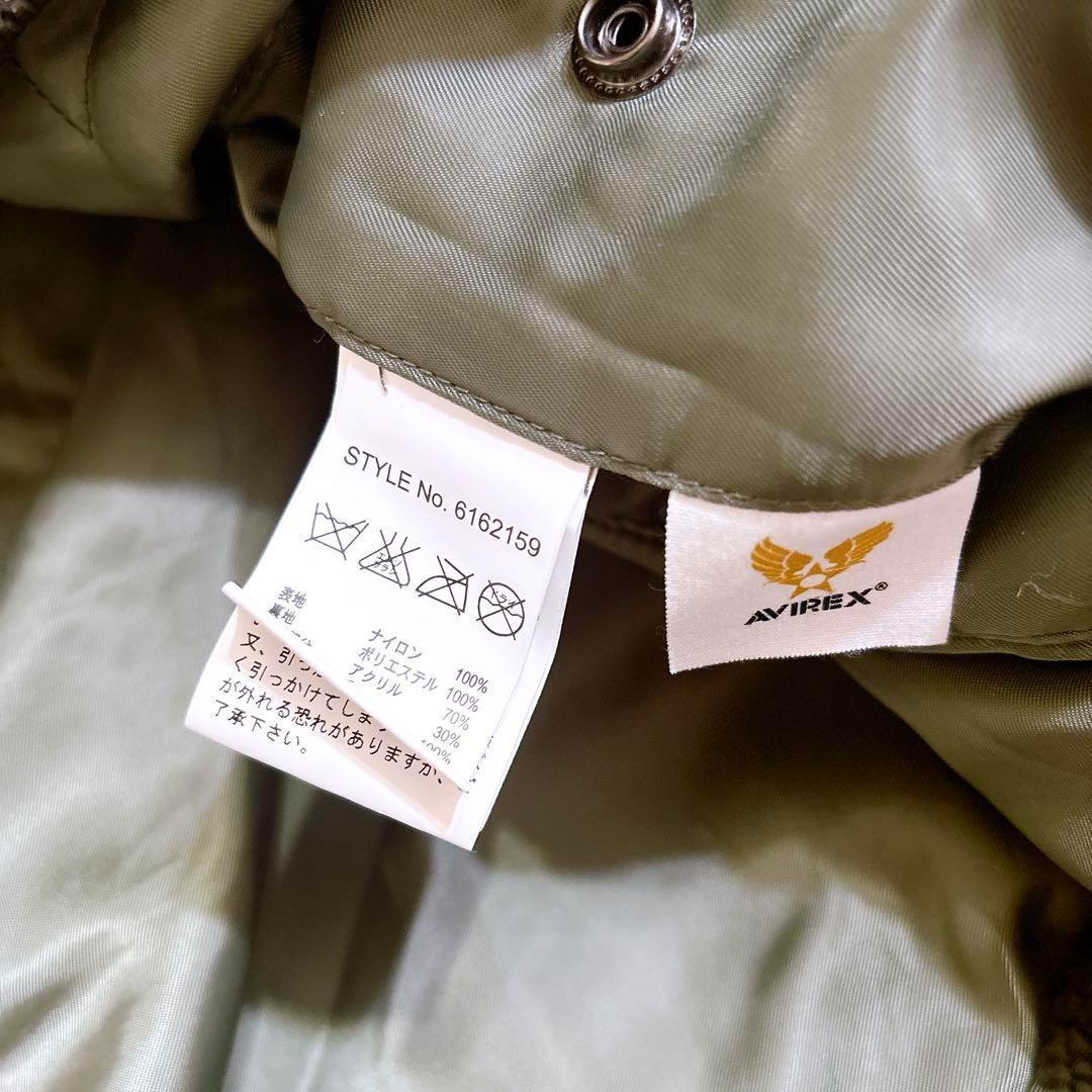 AVIREX MA-1 リバーシブル フライトジャケット 刺繍 ワッペン L