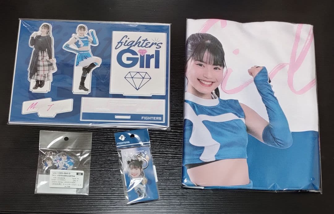 北海道日本ハムファイターズ 2023 滝谷美夢 公式限定 4点セット