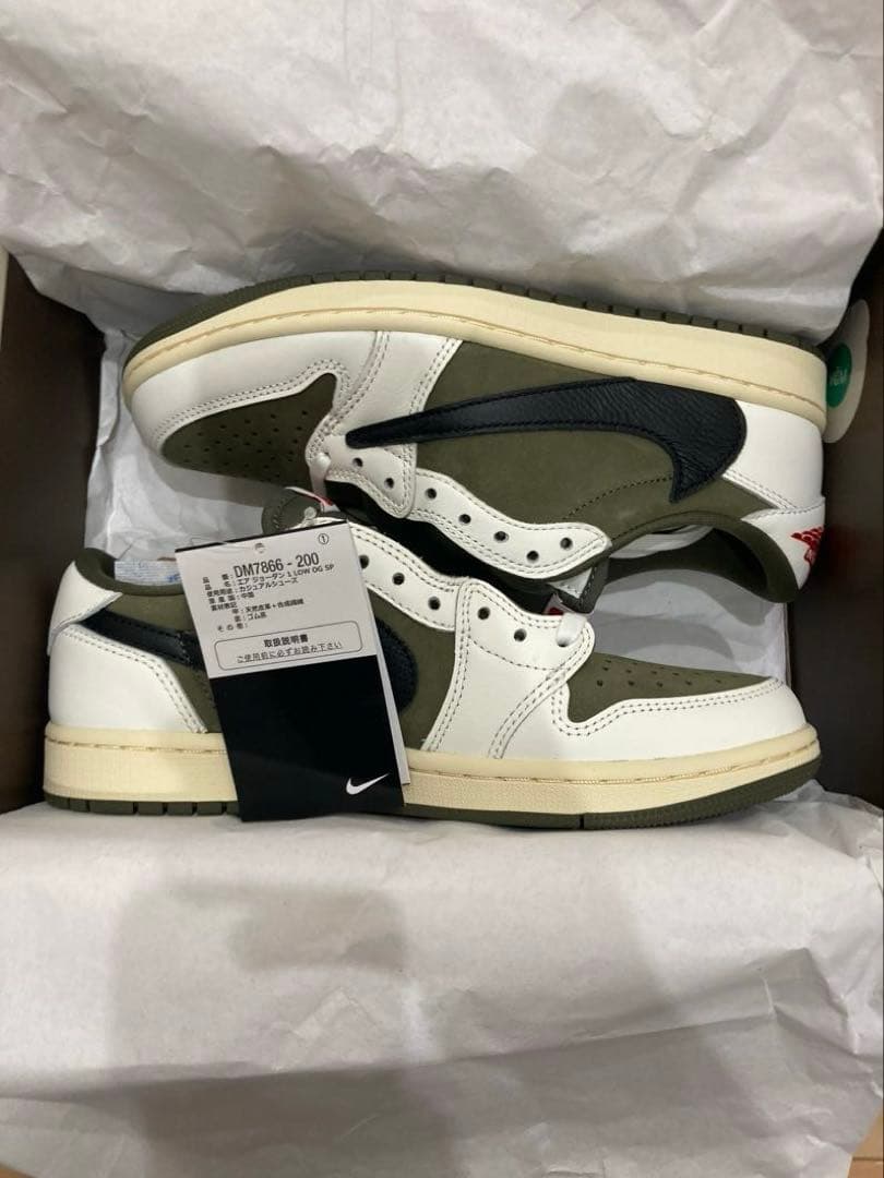 Travis Scott × Nike Air Jordan 24.5cm