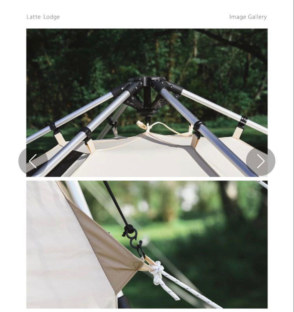 スモア ラテロッジ(tc)ワンタッチテント グランドシート付