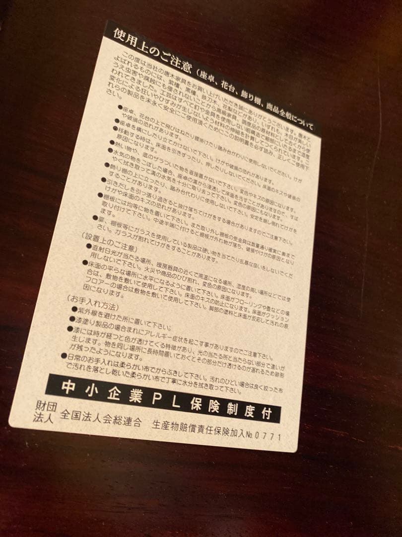黒檀、天然木、茶色の高級座卓です❣️ずっしり高級感あり‼️