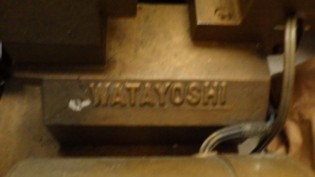 244/WATAYOSHI キーカットマシン 合鍵製作機 スペアキーマシン