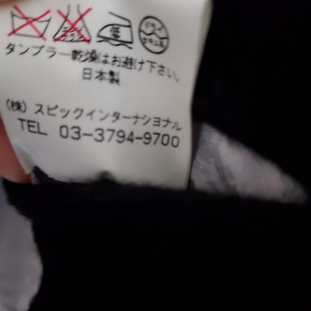 トルネードマート 美品 ライダースジャケット　L　ブラック　y2k　平成