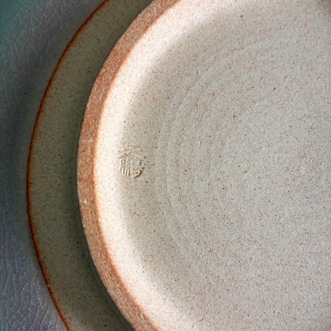 【未使用品】盛鉢　大鉢　萩焼　青釉　2点セット　陶器