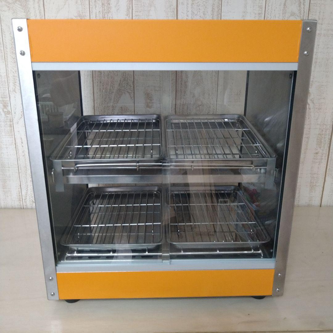 ホットショーケース　フードショーケース　保温機