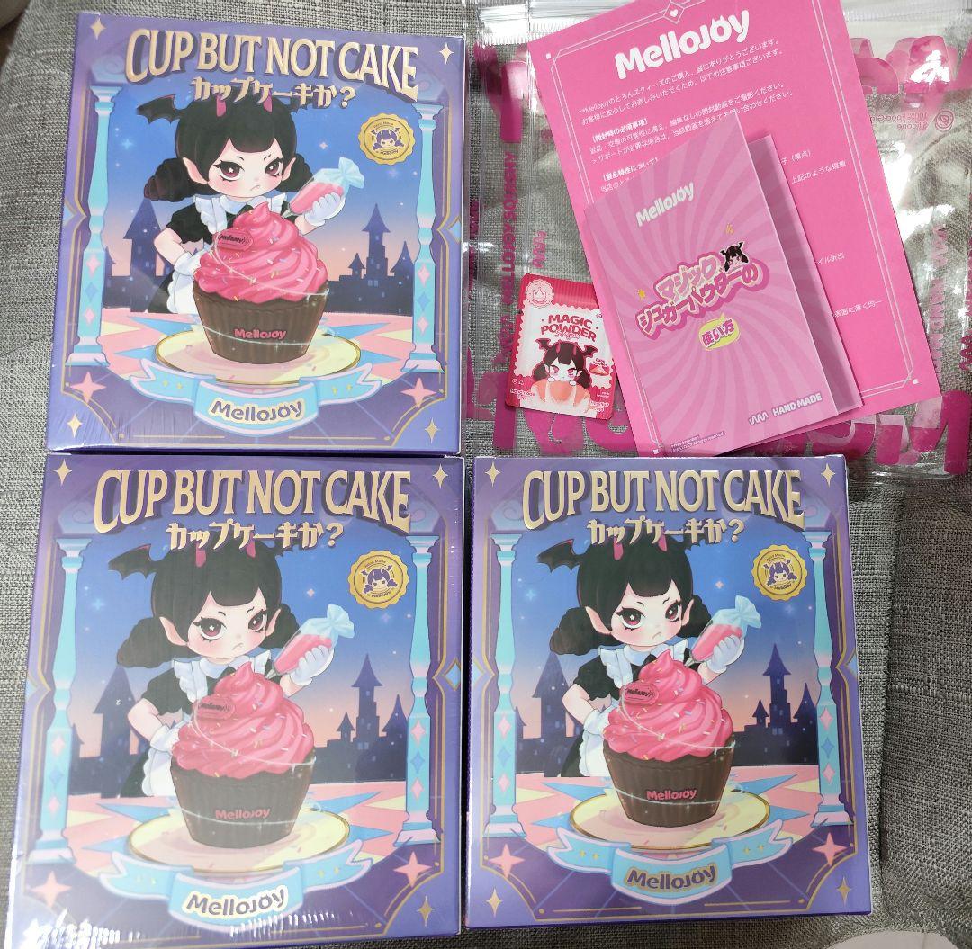 メロジョイ　未開封　カップケーキか？