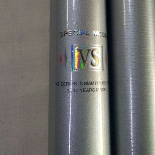 マミヤ軽量鮎竿インストラクターレジェスト鮎　硬調90VS スペシャルモデル美品