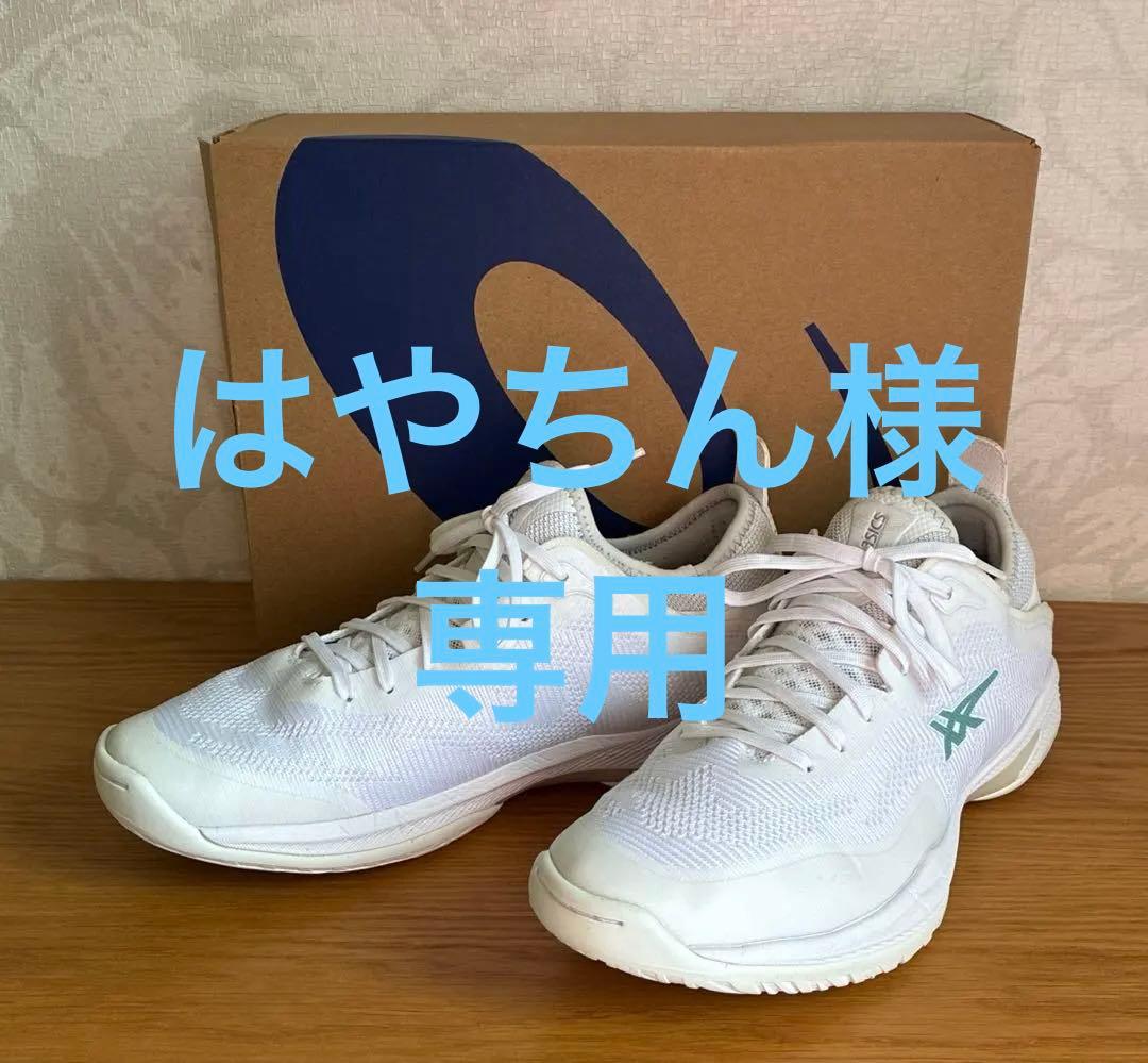 【極美品】asics グライドノヴァFF3