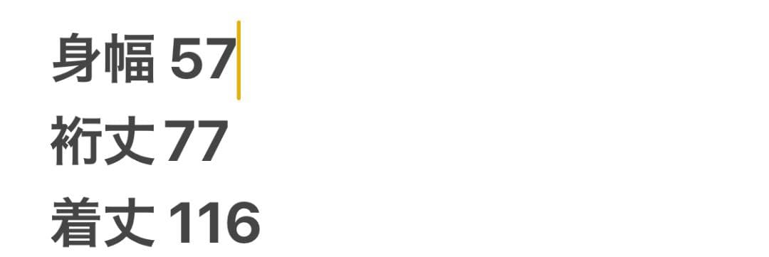 ＭＯＲＯＨＡL★バーバリー トレンチコート ノバチェック