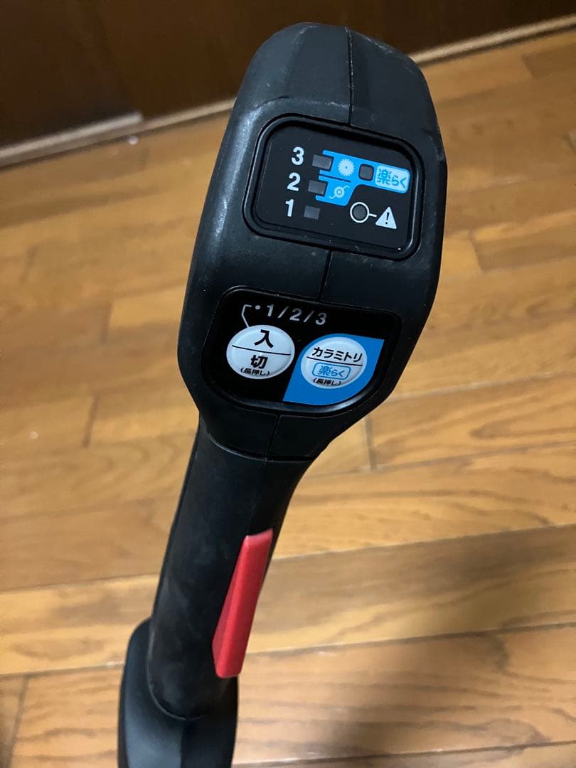 kumachan　マキタ　MUR005G