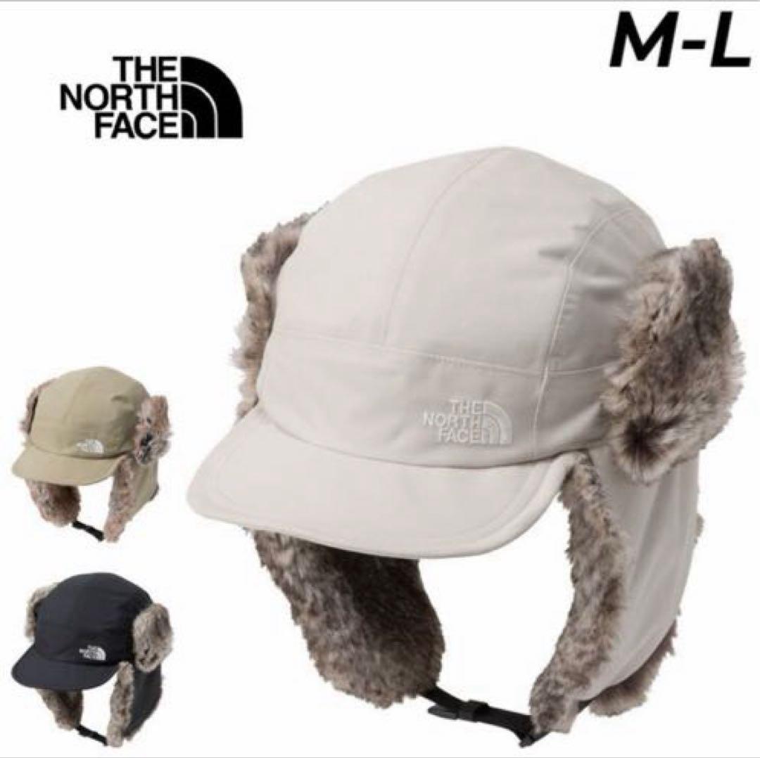 ザノースフェイス パイロットキャップ フロンティアキャップ　アイボリー