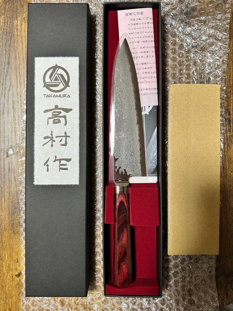 高村作　ダマスカス打雲花　紅色ハンドル 牛刀180mm