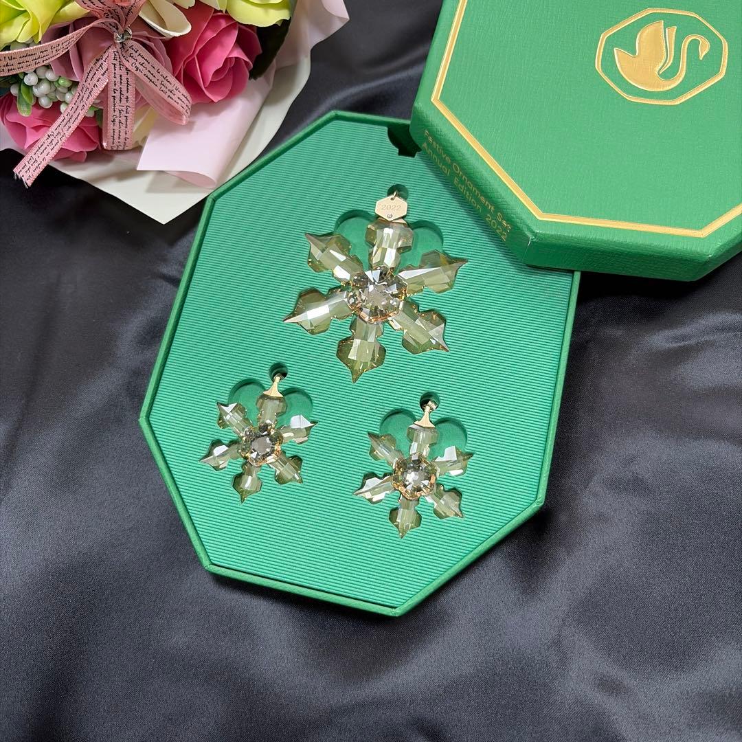 新品未使用 SWAROVSKI スワロフスキー オーナメント 2022 セット