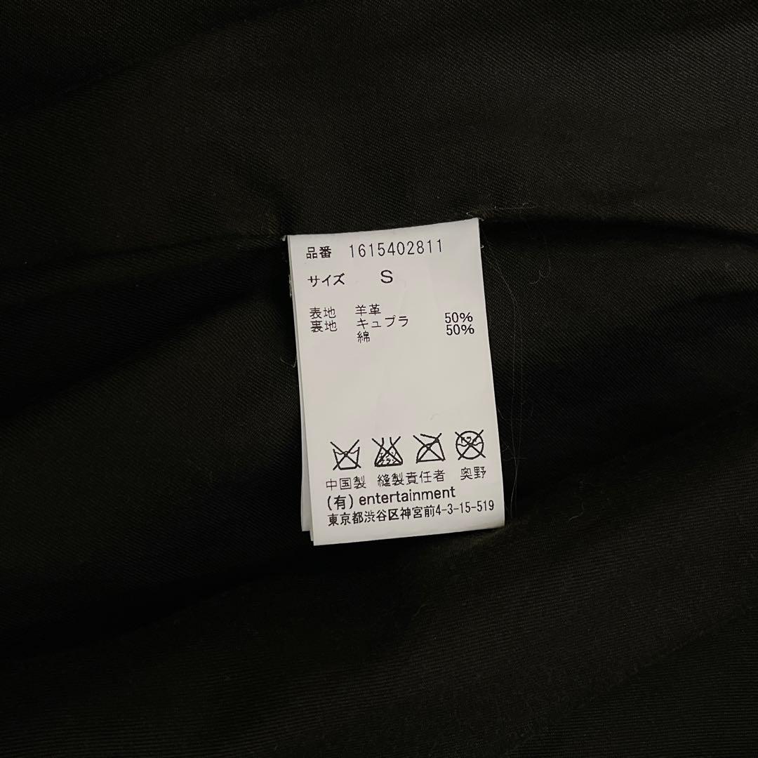 beautiful people ダブル ライダースジャケット レザージャケット